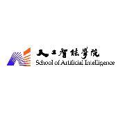 The School of Artificial Intelligence (SAI) of The Chinese University of Hong Kong, Shenzhen (CUHK-Shenzhen) Logo